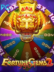 Descobrindo FortuneGems2: Um Novo Horizonte no Mundo dos Jogos