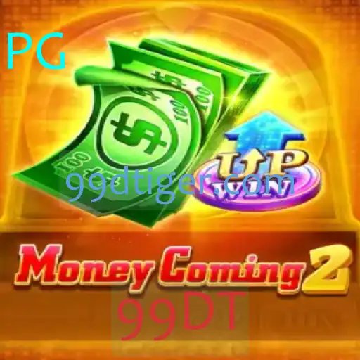 Descubra o Mundo de MoneyComing2: Um Guia Completo do Jogo