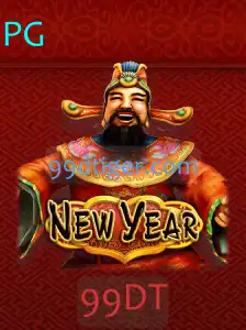 Explore o Mundo Empolgante de 'NewYear: Aventure-se no Jogo 99DT'