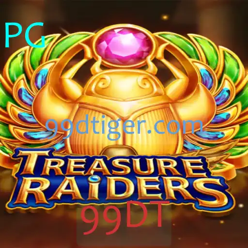 Explorando o Mundo de TREASURERAIDERS: A Aventura Começa